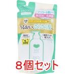 �J�E�u�����h ���Y���V�����v�[ ���炳��P�A �l�֗p 360mL�~8�Z�b�g