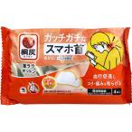 . пепел шея lak hot n6 час ..4 листов входит 