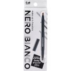 NERO BIANCO Nero Bianco 2way I макияж щетка KQ-3505