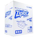 ショッピング長方形 業務用 ジップロック コンテナー 長方形 １９００ｍＬ×１０個入