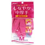 ショーワ 天然ゴム手袋 しなやか中厚手 裏毛付き ピンク Ｍサイズ