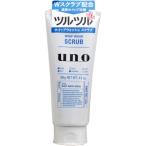 UNO ウーノ ホイップウォッシュ スクラブ 洗顔料 130g