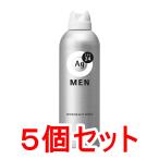 エージーデオ24メン メンズデオドラントスプレー N 無香性 LL 180g×5個セット