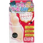 . . только .... пятка уход Short модель 1 пара минут (2 листов входит )