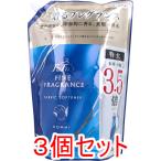  Fafa штраф аромат Homme гибкий . чистый чувство есть crystal Musk. аромат изменение содержания для 2000mL×3 шт. комплект 