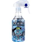  лёд non рубашка Mist ICE KING 300mL