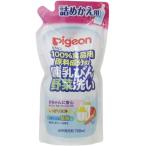 ピジョン 哺乳びん野菜洗い 詰替え用 ７００ｍＬ