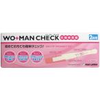 【第2類医薬品】 ウー・マン チェック 妊娠検査薬 ２回用