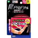  Pro *fitsu.... обмотка лентой запястье * локоть для 37.5mm× примерно 4.5m 1 шт входить 