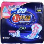 sofi супер .. защита 290 мягкий безопасность модель много ночь для перо есть 29cm 28 штук 