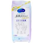 ショッピングシルコット シルコット フェイシャルタオル 素肌おもい プレミアム 45枚入