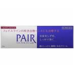 [ no. 2 вид фармацевтический препарат ] * пара Acne крем W 24g