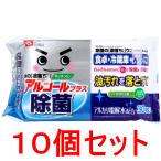 ���ۂ̌��������� �E�G�b�g�V�[�g 30�����~10�Z�b�g