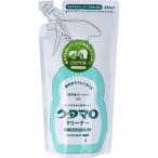 Yahoo! Yahoo!ショッピング(ヤフー ショッピング)ウタマロ クリーナー 住宅用クリーナー 詰め替え 350mL
