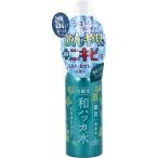 潤素肌 薬用 濃い和ハッカ水ミスト 化粧水ミスト 50mL