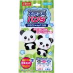  есть перевод ванна ...... крышка .. Panda игрушка имеется средство для ванн 25g (1. входить )