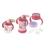 リッチェル トライ ステップアップマグセットプレミアムR ピンク