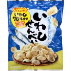 【訳あり】 ※いわしせんべい 30g
