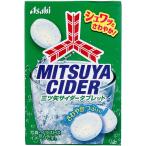 ※三ツ矢サイダータブ