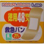  Elmo soft Touch Cub re трудно первая помощь van L размер 48 листов входит 