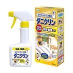  клещи k Lynn дезодорация * устранение бактерий модель 250mL