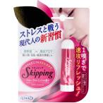 ski булавка g цветочный мята. аромат 1 штук 