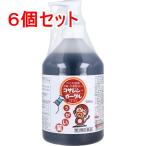 ショッピング500ml 【第3類医薬品】 コサジンガーグル 500mL×6個セット