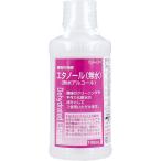 植物性発酵エタノール（無水エタノール） １００ｍＬ