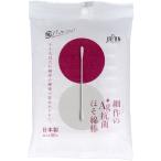  маленький произведение. Ag+ антибактериальный .. ватная палочка 50 шт. входит 