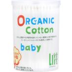  жизнь органический baby ватная палочка 200 шт. входит 