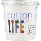  стандартный ватная палочка бумага ось модель 200 шт. входит 