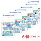 ショッピングホタテ ホタテの力くん 洗濯物の除菌・消臭 ９０ｇ×６個セット