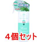  охлаждающий мята душ Hokkaido производство - ka. масло сочетание корпус 300mL×4 шт. комплект 