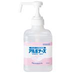 arubo медсестра рука палец дезинфекция .500mL