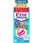【第2類医薬品】 ビスラット アクリアEX 防已黄耆湯錠 280錠