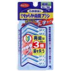  мягкость зуб промежуток щетка L знак машина b первоклассный модель SSS-S 20 шт. входит 