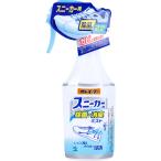 オドイーター スニーカー用 除菌・消臭ミスト ２５０ｍＬ