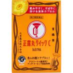 [ no. 2 вид фармацевтический препарат ] правильный . круг Quick C 16 Capsule 