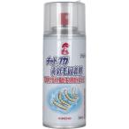  профессиональный коричневый dokga. игла шерсть прилипание .180mL