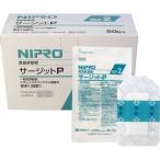  Nipro .. водонепроницаемый плёнка накладка имеется волна toP 60×90mm для бизнеса 50 листов входит 