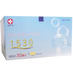 白十字 モイスキンパッド１５３０ 滅菌済 ３０袋入