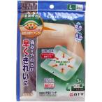 FC мокрый исцеление накладка медицинская помощь для большой накладка L размер 3 листов входит 