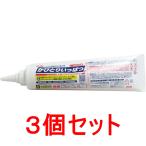 ka.......500g×3 шт. комплект 