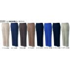 【オールシーズン】【リサイクル素材】【製品制電】 自重堂　作業服　カーゴパンツ　3320