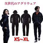  комбинезон длинный рукав мужской женский бесплатная доставка комбинезон комбинезон бедра открытый рабочая одежда стрейч GE-700 рабочая одежда сельское хозяйство . сельское хозяйство 