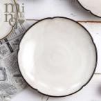 粉引 大皿 おしゃれ 和食器 陶器 姫