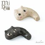 ショッピング箸置き 箸置き カトラリー 食器 おしゃれ 手作り猫箸置き 選べる2種類