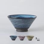 お茶碗 茶碗 ご飯茶碗 和食器 おし�