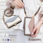 公式 Elegante スマホショルダー Xiaomi 14T Pro Xiaomi Redmi Note 13Pro Xiaomi 13T Redmi 12 5G ケース Redmi Note 10T 11 Pro 5G スマホ trico 2way JG