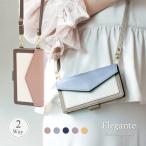 ショッピングxperia 10 iv スマホケース トリコロール 2way ショルダー 手帳型 android Xperia10 IV  ケース 手帳型 xperia10 iv カバー 携帯ケース エクスペリア JG